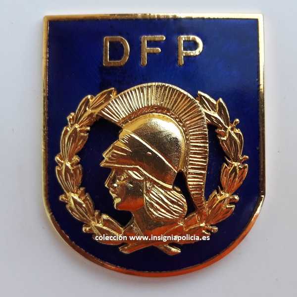 Distintivo de Función de la División de Formación y Perfeccionamiento Distintivo de Función de la División de Formación y Perfeccionamiento